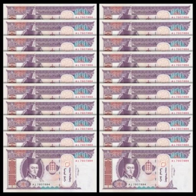 Mongolia 100 Tugrik, 2008-2014, Pick#65, Lot of 20 pcs, UNC - Image 1 of 2