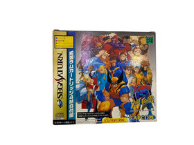 [Used Game] Sega Saturn Software X-Men vs. Street Fighter So