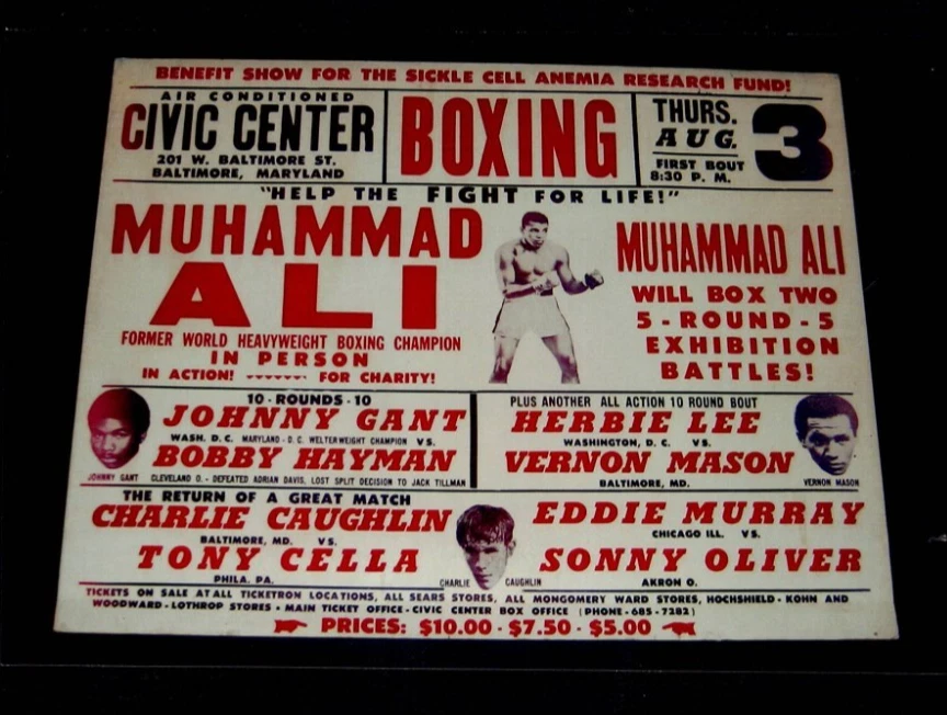 VERY RARE 1972 MUHAMMAD ALI vs RAY ANDERSON boxing poster BALTIMORE CASSIUS CLAY - Image 1 of 1