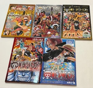 ONE PIECE Movie Bonus Manga 5 Booklet Set Theater Limited Japan - Picture 1 of 1