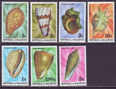 Maldives 1979 SC 786-792 MH Set Shell - Image 1 of 3