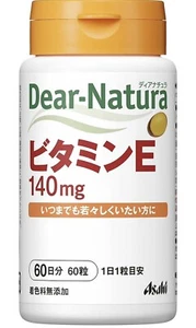 ESTIMADA NATURA Vitamina E 60 comprimidos 60 días - Imagen 1 de 1