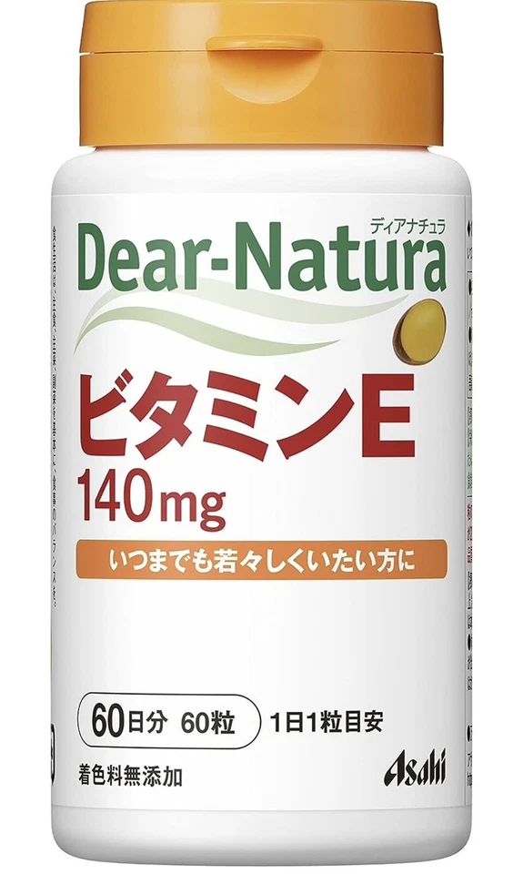 ESTIMADA NATURA Vitamina E 60 comprimidos 60 días Foto 1 de 1