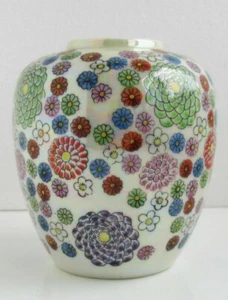 Hundred of flowers, Japan, Polychrome 5.75" H Vase - Picture 1 of 4
