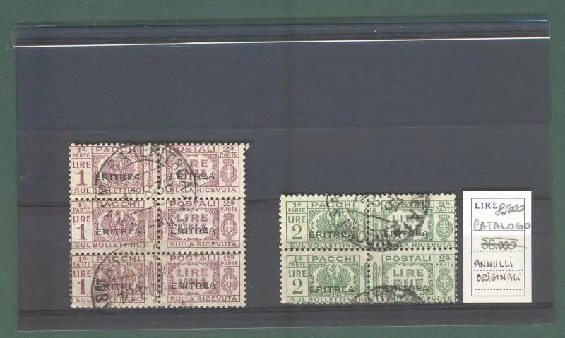 Colonie. ERITREA. Pacchi. Striscia di tre lire 1 violetto + coppia lire verde .. - Immagine 1 di 2