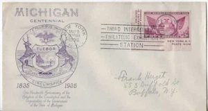 Grimsland Cachet # 778c Michigan Centennial - Picture 1 of 1