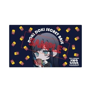 Ado Desk Mat Ado's Secret Base World Tour 2025 Hibana Limited Goods NEW - Picture 1 of 24