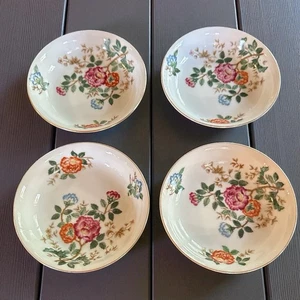 Mikado "Mandalay" Occupied Japan 4 Dessert/fruit Bowls 5 1/4” Floral Gold Trim - Picture 1 of 6