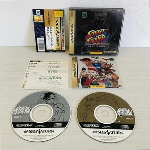 Sega Saturn Street Fighter Collection Capcom SS 1997 - Picture 1 of 24