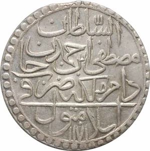 Ottoman Empire 60 para AH 1171 (1757), UNC, "Mustafa III (1757 - 1774)" - Picture 1 of 2