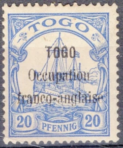 GERMANY, YV # 25, MH, W/CERTIFCATE ON THE BACK - Picture 1 of 1