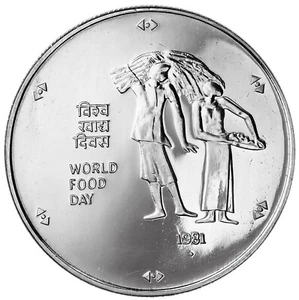 INDIA 10 Rupees 1981 BU 'World Food Day' F.A.O - Picture 1 of 2
