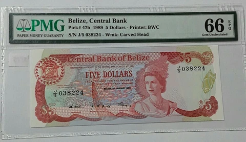 RARE Belize $5 1989 P-47b Central Bank BWC PMG 66 EPQ Gem UNC 0199 Cover