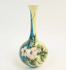 Antique Erdmann Schlegelmilch Vase Porcelain floral 1886-1910 Germany ES - Picture 1 of 8