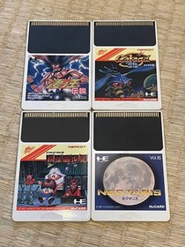 PC Engine Galaga '88 Legend of the Great King Yokai Dochuuki Nectaris Japan Regi