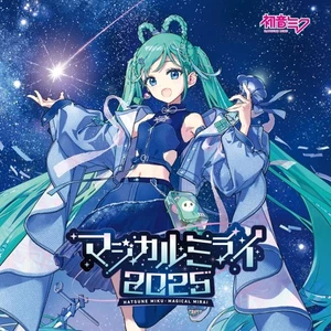 New CD PSL Hatsune Miku Magical Mirai 2025 Official Album Regular Version Japan - Picture 1 of 1