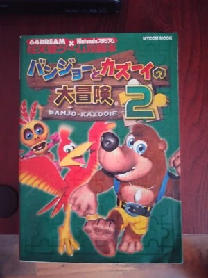 BANJO & KAZOOIE GREAT ADVENTURE 2 Guide Nintendo 64 Book 2001 Japan MC63 - Image 1 of 4