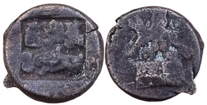 Indian Coins and Paper Money - Picture 1 of 1