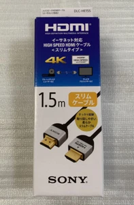 New Sony DLC-HE15S B HDMI Cable 1.5m Black Slim High Speed 3D Ethernet Japan - Picture 1 of 6