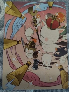 MTG Final Fantasy Art Series Summon Good King Mog XII x1 NM Art Card - Picture 1 of 2