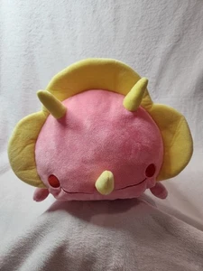 Peluche Dinosaurio Triceratops Rosa/Amarillo Mocchizu 17" Nuevo con Etiqueta - Imagen 1 de 8