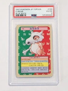 1997 POKEMON JP TOPSUN CUBONE BLUE BACK #104 PSA 4 - Picture 1 of 2
