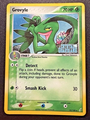 Grovyle 32/100 EX Crystal Guardians Pokemon Card Reverse Holo Foil Rare MP - Image 1 of 4