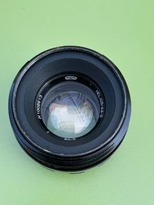 Helios 44/2 zebra lens. M42 - Picture 1 of 4