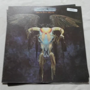 Eagles  One Of These Nights  LP Vinyl Record Album - Picture 1 of 5