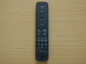 Télécommande Vocale Orange Pour Décodeur TV - Neuve - UHD 4K