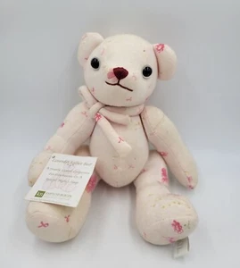 Karen Neuburger Lavander Sachet Bear pp5 - Bild 1 von 7