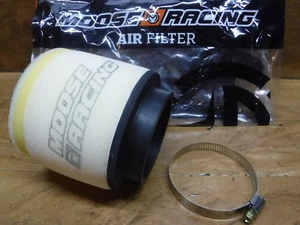 83-85 HONDA ATC 200X AIR FILTER AIR FILTER CLEANER W/ FREE CLAMP FAST FREE SHIPP - Picture 1 of 12