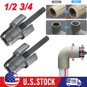 Integrated Internal & External Pipe ThreadingTool, PVC PipeThreader Kit 1/2+3/4 - Picture 1 of 18