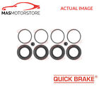 BRAKE CALIPER REPAIR KIT FRONT QUICK BRAKE 114-0076 P FOR BMW 3,4,1,2,F80,F31
