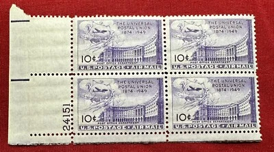 #C42 - 1949 Mint Plate Block 10 Cent U.S. Post Office Building - Only 21M Print - Image 1 of 4