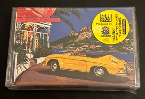 FM Station8090/GOOD OLD RADIO DAYS Cassette tape Japan daytime city pop kamasami - Picture 1 of 3