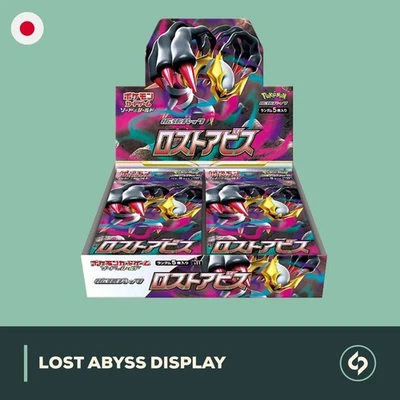 Lost Abyss Display s11 | POKEMON TCG | JP | NEU SEALED - Bild 1 von 2
