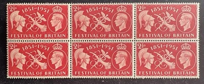1951 Great Britain KGVI SG# 513, Festival of Britain, 2 -1/2D, Block of 6, MNH - Image 1 of 3