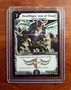 2004 Deathliger Lion Of Chaos Duel Masters DM01 Ultra Rare S5/S10 NM Condition! - Picture 1 of 4