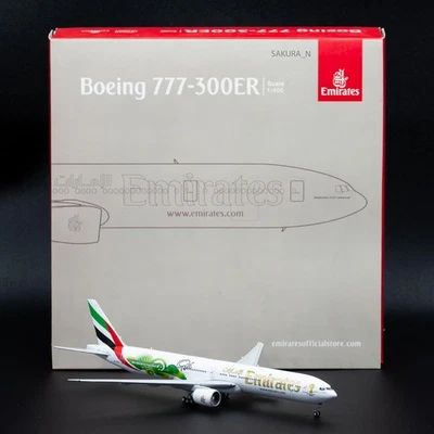 Emirates Boeing 777-300ER A6-EGE Pelé FIFA World Cup 1:400 Gemini Jets GJUAE1484 - Imagen 1 de 3
