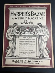 Harper's Bazar July 1900 - Fashions at the Paris Exposition, Caroline L. Goodwin - Picture 1 of 12