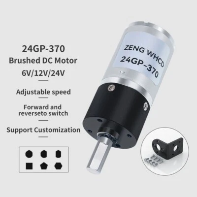 GA24Y-370 Planetary Reduction Motor DC6V12V24V Reduction Large Torque Reversible - Image 1 of 4