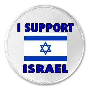 I Support Israel - 3" Circle Sew/Iron On Patch Israeli Flag Country - Picture 1 of 1