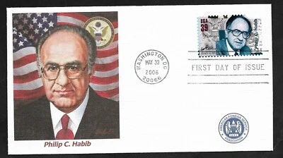 #4076d 39c   Presidential Medal of Freedom 1982- Philip C. Habib- Fleetwood FDC - Image 1 of 2