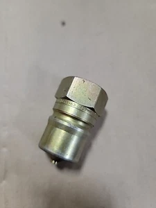 Parker H8-63 Quick Coupling 1in - Picture 1 of 4