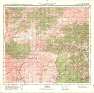 Russian Soviet Military Topographic Map - PRATS-DE MOLLO-LA-PRESTE (France) 1979 - Picture 1 of 7