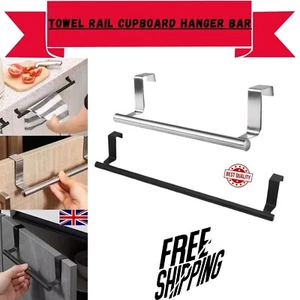 Towel Rail Cupboard Hanger Bar Over Door Kitchen Rack Bathroom Tea Hook Holder - Picture 1 of 9