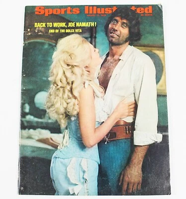 SPORTS ILLUSTRATED 1970 Joe Namath Cover Johnny Weissmuller Article Illustrated - Image 1 of 4