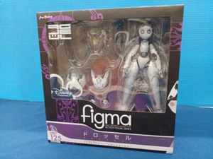 Max Factory figma Fireball Charming Drossel Action Figure W/BOX - Picture 1 of 14