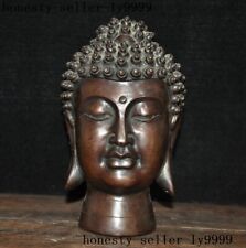 8.8" Tibet Buddhism temple bronze Shakyamuni Sakyamuni Shakya Mani head statue